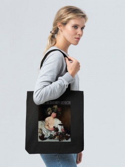 Холщовая сумка «Болею воспалением хитрости», черная фото 
