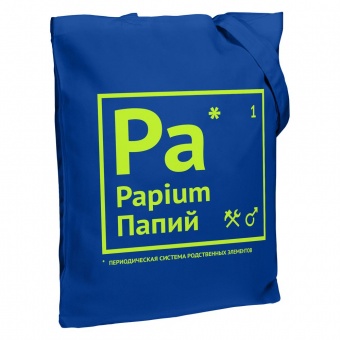 Холщовая сумка «Папий», ярко-синяя фото 