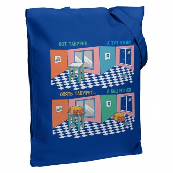 Холщовая сумка «Вот табурет», ярко-синяя фото 