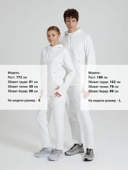 Худи унисекс Begi, молочно-белое фото 17