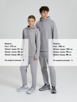 Худи унисекс Begi, серое фото 17