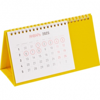 Календарь настольный Brand, желтый фото 