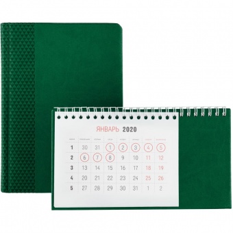 Календарь настольный Brand, зеленый фото 
