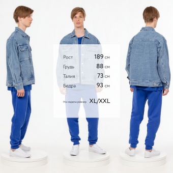 Куртка джинсовая O2, голубая фото 7