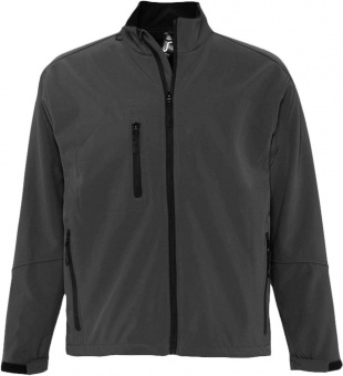 Куртка мужская на молнии Relax 340, темно-серая фото 3