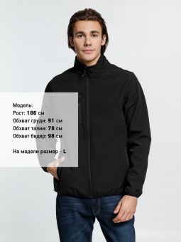Куртка мужская Radian Men, черная фото 12