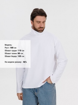 Лонгслив Morfiss, белый фото 