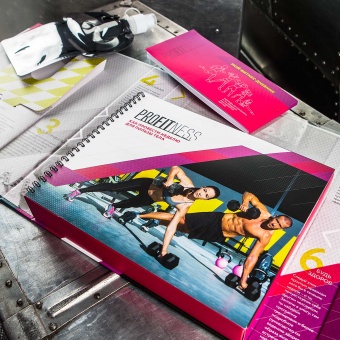 Набор PROFITNESS фото 