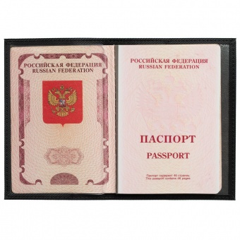 Обложка для паспорта Tyres фото 