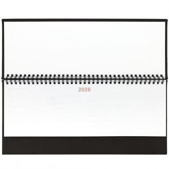 Планинг Sagrin, датированный, черный фото 