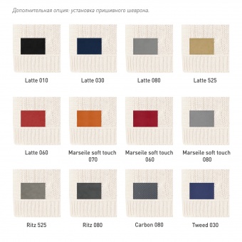 Плед Fado вязаный, темно-синий (без подарочной коробки) фото 