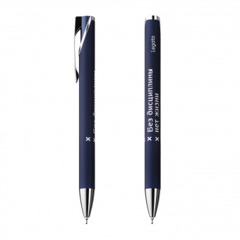 Шариковая ручка Legato, синяя фото 