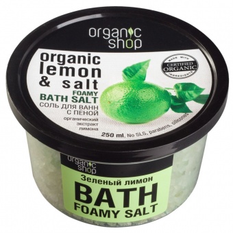 Соль для ванн с пеной «Зеленый лимон» фото 