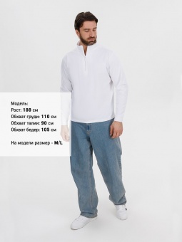 Свитшот на молнии Morfiss, белый фото 