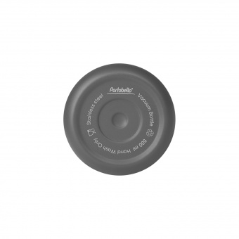 Термобутылка вакуумная герметичная Sevilla, серая фото 