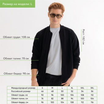 Толстовка на молнии унисекс TORRES NEO черная, размер S фото 