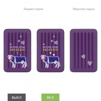 Внешний аккумулятор с подсветкой Ancor 5000 mAh, фиолетовый фото  Внешний аккумулятор с подсветкой Ancor 5000 mAh, фиолетовый фото