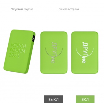 Внешний аккумулятор с подсветкой Ancor 5000 mAh, салатовый фото  Внешний аккумулятор с подсветкой Ancor 5000 mAh, салатовый фото