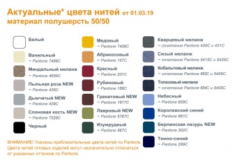 Вязаное худи унисекс на заказ Betta, полушерсть фото 
