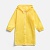 Дождевик детский Rainman Kids, желтый