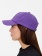 Бейсболка Shade Up, фиолетовая фото 14