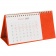 Календарь настольный Brand, оранжевый фото 17
