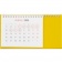 Календарь настольный Brand, желтый фото 2