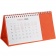 Календарь настольный Brand, оранжевый фото 2