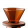 Кофейный набор Amber Coffee Maker Set, оранжевый с черным фото 11