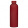 Термобутылка вакуумная герметичная, Prima, 500 ml, красная фото 1