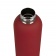 Термобутылка вакуумная герметичная, Prima, 500 ml, красная фото 7