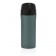 Термокружка Easy Lock Metallic фото 5